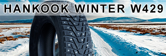 Hankook WINTER I PIKE RS2 W429