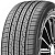 235/50R19 99H Nexen Npriz RH7