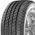 265/65R17 110S Roadstone ROADIAN HT