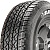 225/75R16 115/112R Sailun TERRAMAX H/T